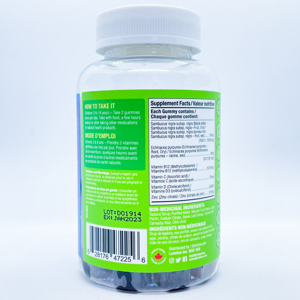 Suku Kids Super Immunity (60 gummies) - Lifestyle Markets